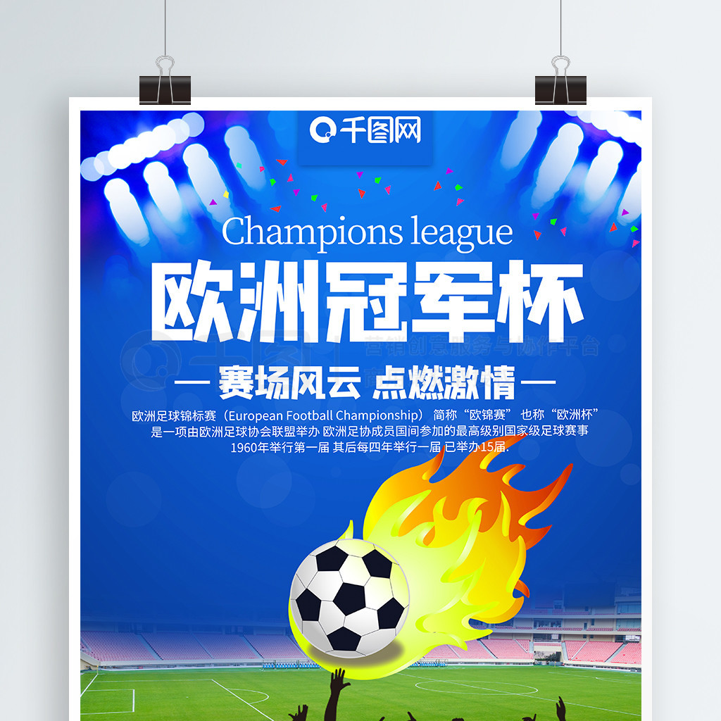 引了大量观