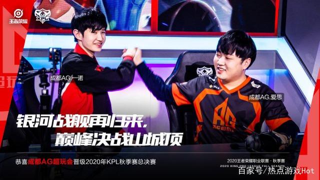们在幕后付