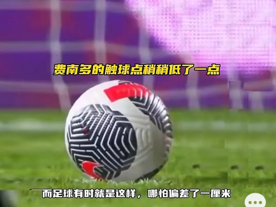 连胜旅程