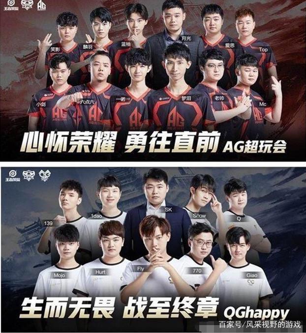 爱体育