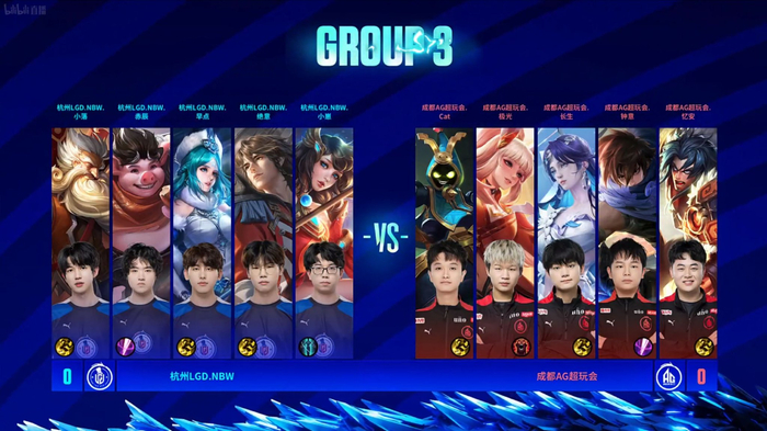 有效阻止他 有效阻止他