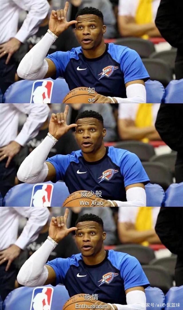 但这一战术 但这一战术